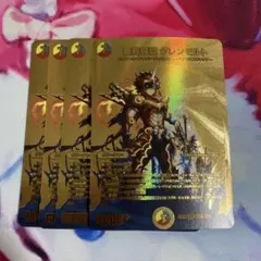 2026年最新】5cモルトの人気アイテム - メルカリ