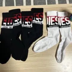 diesel 3足セット 黒 白 ロゴ入り