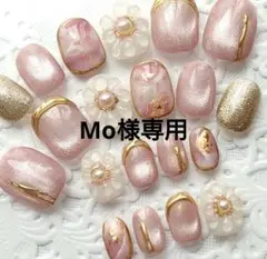 Mo様専用（2点）ネイルチップ ぷっくりお花/フラワー/大理石/ b948