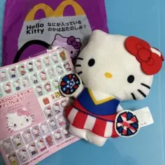 ハローキティ マック　ハッピーセット
