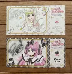 キミとアイドルプリキュア展 キミプリ展 入場特典 キュアズキューン キュアキッス
