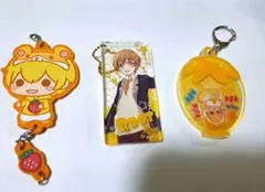 るぅとくん キーホルダー 3つセット