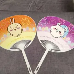 KURA REVOLVING SUSHI BAR 扇子セット