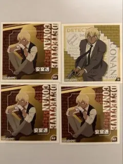 2025年最新】安室透 カードの人気アイテム - メルカリ