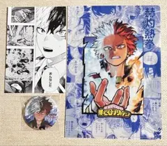 ヒロアカ ジャンプ 公式ショップ スペシャルセット轟焦凍 3点セット