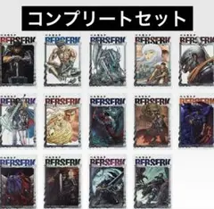 ベルセルク一番くじ　H賞キャンバススタイルボード14種コンプリート