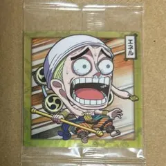 ワンピース大海賊シールウエハースLOG.7 SW7-29 エネル