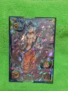スーパードラゴンボールヒーローズ 孫悟空 身勝手の極意 UM1-SEC LC