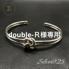 Item thumbnail for item b83e6c1f-8787-494b-8170-04f54813c672