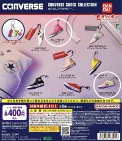 CONVERSE SHOES COLLECTION めじるしアクセサリー／2種