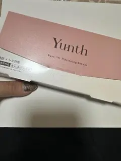 Yunth Pure VC Whitening Serum 28包入り
