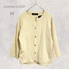 Item thumbnail for item 0012b9e7-802c-43f1-ad2b-54a55ae3f1f8