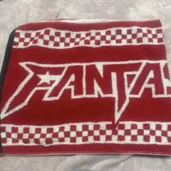 2026年最新】fantastics タオル 夢者修行の人気アイテム - メルカリ