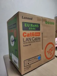 日本製線 CAT6 LANケーブル 約230m OR NSGDT6 開封済 - メルカリ