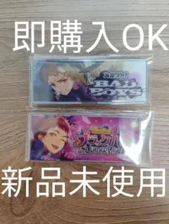 即購入OK　あんスタ【天満光】バナコレ