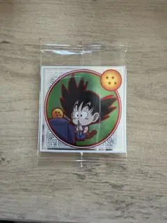 10周年 龍球R悟空 完全未開封・美品！！