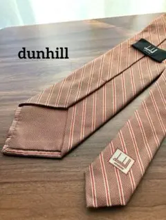 dunhill ダンヒル ストライプ柄 ネクタイ【美品】