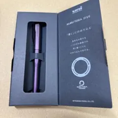 2025年最新】クルトガダイブ 限定の人気アイテム - メルカリ