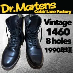 【極上/90s】英国製 ドクターマーチン 8ホール 茶芯 丸ロゴ ホワイト社製