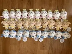 ちいかわ 公式 討伐マスコット ちいかわ ハチワレ うさぎ ぬいぐるみ 30個