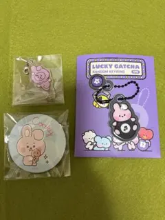 BT21 COOKYセット