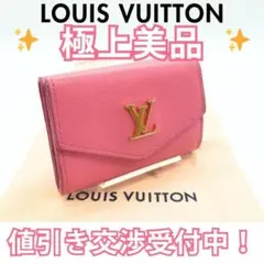 2026年最新】ルイヴィトン 財布 ポルトフォイユ ロックミニの人気