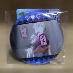 Item thumbnail for item 2d942545-c9ca-4edb-9bec-229709383f3a