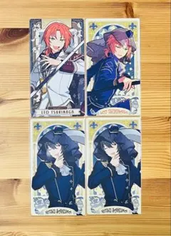 あんスタ　アルカナ　アルカナカード　月永レオ　朔間凛月