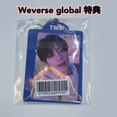 ❣️シナモンシュガー❣️最終値下げ様 リクエスト 2点 まとめ商品