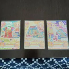 アイカツカード セット