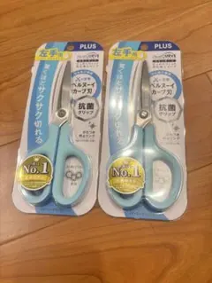 【まとめ買い推奨】PLUS フィットカットカーブ 左手用 はさみ 2本セットのサムネイル