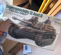 Tamiya Sturmgeschütz III Ausf. G