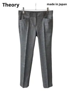 【美品】theory（セオリー）リネン混 テーパードパンツ “TAMZEN”