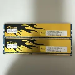 elixir DDR3 8GB W3U1600HQ-8G11 メモリー2セット - メルカリ