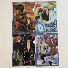 銀魂 ミニクリアファイルコレクション 4枚セット