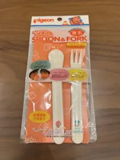 【新品】Pigeon スプーン＆フォーク 2点セットのサムネイル