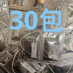 メル44188様 リクエスト 2点 まとめ商品