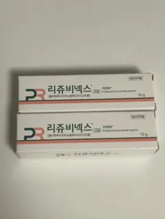 新品】韓国 リジュビネックス 肌再生クリーム 10g×2本 PDRN マスク付