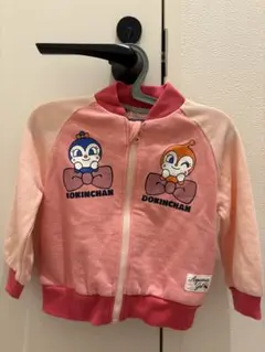 アンパンマン コキンちゃんドキンちゃん ジップアップパーカー アウター 80cm