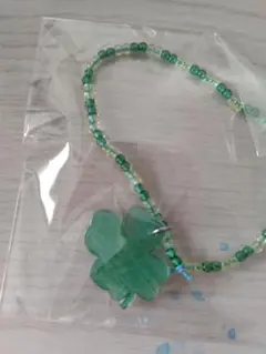 クローバーブレスレット