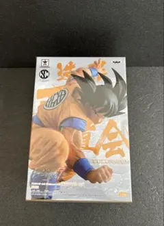 ドラゴンボール 造形天下一 いそげ！筋斗雲！！ 悟空 プライズ 2種