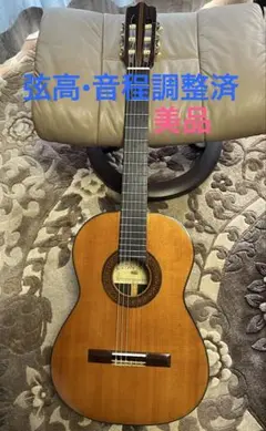 Item thumbnail for item edd41695-b502-4bbf-a8a0-b94df7cc294c