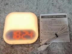 光振動目覚まし時計 GDT HIKARIDE「COC-01」