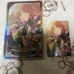 あんスタ 韓国 中国 返礼品 アルカナカード ギフトボックス フォトカ 羽風薫