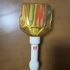 2026年最新】hey!say!jumpコンサートグッズの人気アイテム - メルカリ