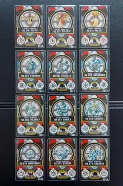 ポケモンシールダス 3段階進化ポケモン 4セット