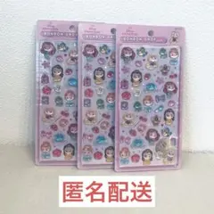 ボンボンドロップシール ディズニー プリンセス3点