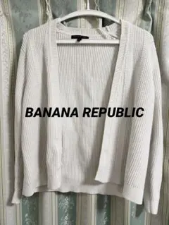 BANANA REPUBLICカーディガンのサムネイル