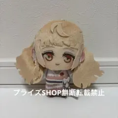 シ*キ様 リゼロ 砂スタンド+スタンプカード ポストカード - メルカリ