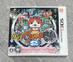 妖怪ウォッチ2 元祖 ニンテンドー3DS